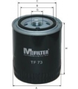 MFILTER - TF73 - ФИЛЬТР МАСЛ FRD SIERRA/SCORPIO/FIAT MAREA 2.3/2.4/2.5D/TD 82-99