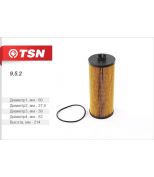 TSN 952 элемент фильтра очистки масла