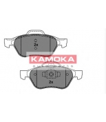 KAMOKA - JQ101162 - Комплект тормозных колодок, дисковый тормоз