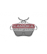 KAMOKA - JQ1011990 - Комплект колодок дисковых