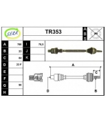 SERA - TR353 - 