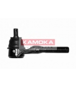 KAMOKA - 990007 - 