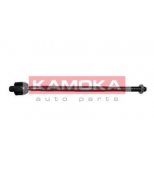 KAMOKA - 999611 - Рулевая тяга Л=П OPEL VECTRA B 95-03