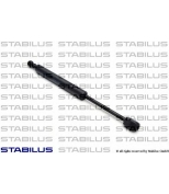 STABILUS - 9991IR - Упор газовый