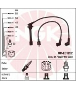 NGK - 0350 - Комплект высоковольтных проводов