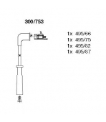 BREMI - 300753 - Провода зажигания MMC GALANT E5 83-92 PMC MD183124 MD009141
