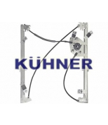 AD KUHNER - AV1682 - 