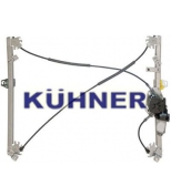 AD KUHNER - AV1711 - 