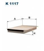 FILTRON - K1117 - Фильтр салона K1117