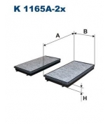 FILTRON - K1165A2X - Фильтр салонный угольный k1165a-2x
