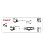 JANMOR - ABM50P - Деталь