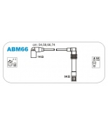 JANMOR - ABM66 - _Audi A3/VW BoraGolf/Passat/Skoda Oktavia AGN/