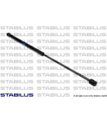 STABILUS - 012551 - деталь
