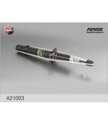 FENOX - A21003 - Аморт.передней подвески