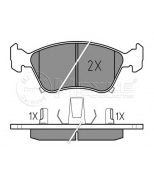 MEYLE - 0252197617W - ТОРМОЗНЫЕ КОЛОДКИ