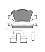 MEYLE - 0252313814PD - Тормозные колодки