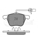 MEYLE - 0252326920W - Тормозные колодки