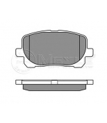 MEYLE - 0252383617 - Комплект тормозных колодок, дисковый тормоз