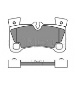 MEYLE - 0252429616PD - Тормозные колодки