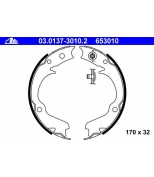 ATE - 03013730102 - 03.0137-3010.2_колодки барабанные ручника! Subaru Impreza 2.0 00>/Legacy 2.0 98