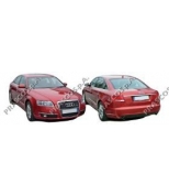 PRASCO AD0343604 Подкрылок переднего левого крыла / AUDI A-6 05~08