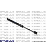STABILUS - 032455 - Газовый амортизатор крышки багажника LIFT-O-MAT®