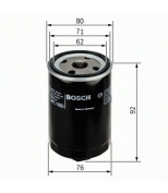 BOSCH - 0451103318 - Фильтр масл.VW POLO,GOLF,BORA,VENTO/SKODA 1.4,1.6L 16V