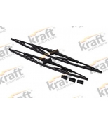 KRAFT - K5345 - 