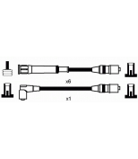 NGK - 0574 - Провода высоковольтные, комплект