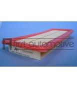 1A FIRST AUTOMOTIVE - A60138 - 