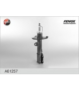 FENOX - A61257 - Амортизатор передний правый A61257
