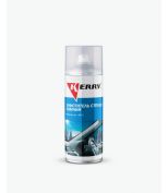 KERRY KR921 Очиститель стекол зимний (размораживатель) Kerry аэрозоль (520 мл)