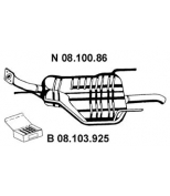 EBERSPACHER - 0810086 - Глушитель ZAFIRA A 1.8 98->