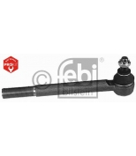 FEBI - 08212 - Наконечник рулевой тяги L [M22x1.5 LHT 245-mm.]