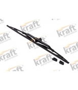 KRAFT - KS48 - 