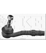 KEY PARTS - KTR5213 - 