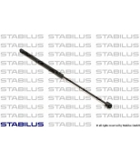 STABILUS - 0974DZ - Упор газовый