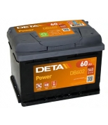 DETA - DB602 - Аккумулятор deta power 12v 60ah 540a etn 0(r+) b13