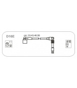 JANMOR - D16E - Комплект проводов зажигания DAEWOO: LEGANZA 2.0/2.2 97-04, NUBIRA 2.0 97-