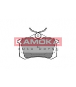 KAMOKA - 1011082 - 