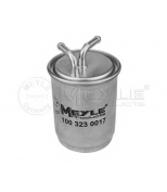 MEYLE - 1003230017 - Фильтр топливный AUDI A1   SEAT Ibiza IV / Cordoba
