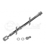 MEYLE - 1005250051S - Торм. шланг перед.VW Tiguan 07-