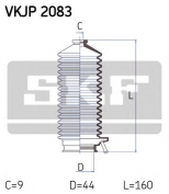 SKF - VKJP2083 - Пыльник рулевой рейки