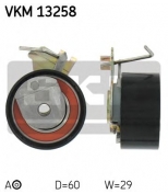 SKF - VKM13258 - деталь