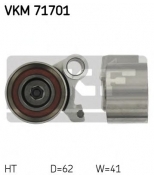 SKF - VKM71701 - деталь