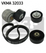 SKF - VKMA32033 - 