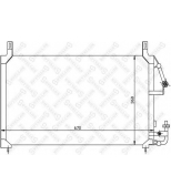 STELLOX - 1045017SX - 10-45017-SX =AVA DW5006=NS94424=GR925176 [96164823] !радиатор конд. Daewoo Nexia/Espero all 94-97