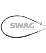 SWAG - 10921783 - Трос, стояночная тормозная система