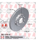ZIMMERMANN 100121652 Диск торм.пер. Audi 100,  A4 90>
