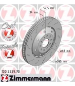 ZIMMERMANN 100333970 тормозной диск